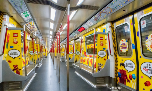 The LEGO Group celebrates 60 years of the brick in Hong Kong with the MTR express